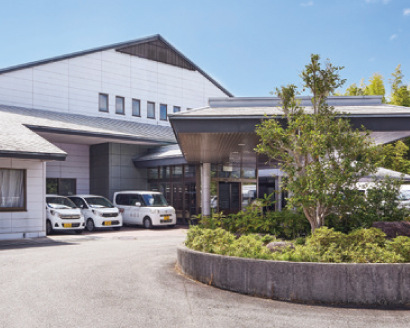 介護老人保健施設 和佐の里