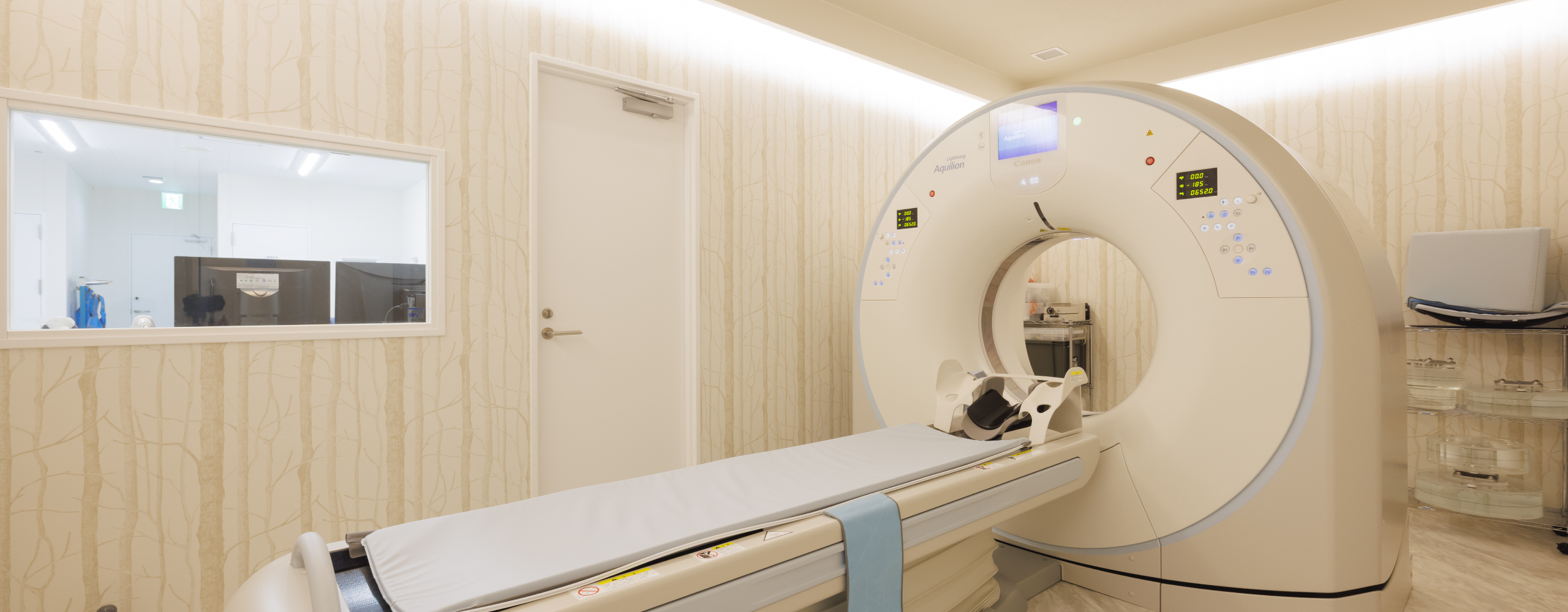 健診コース紹介