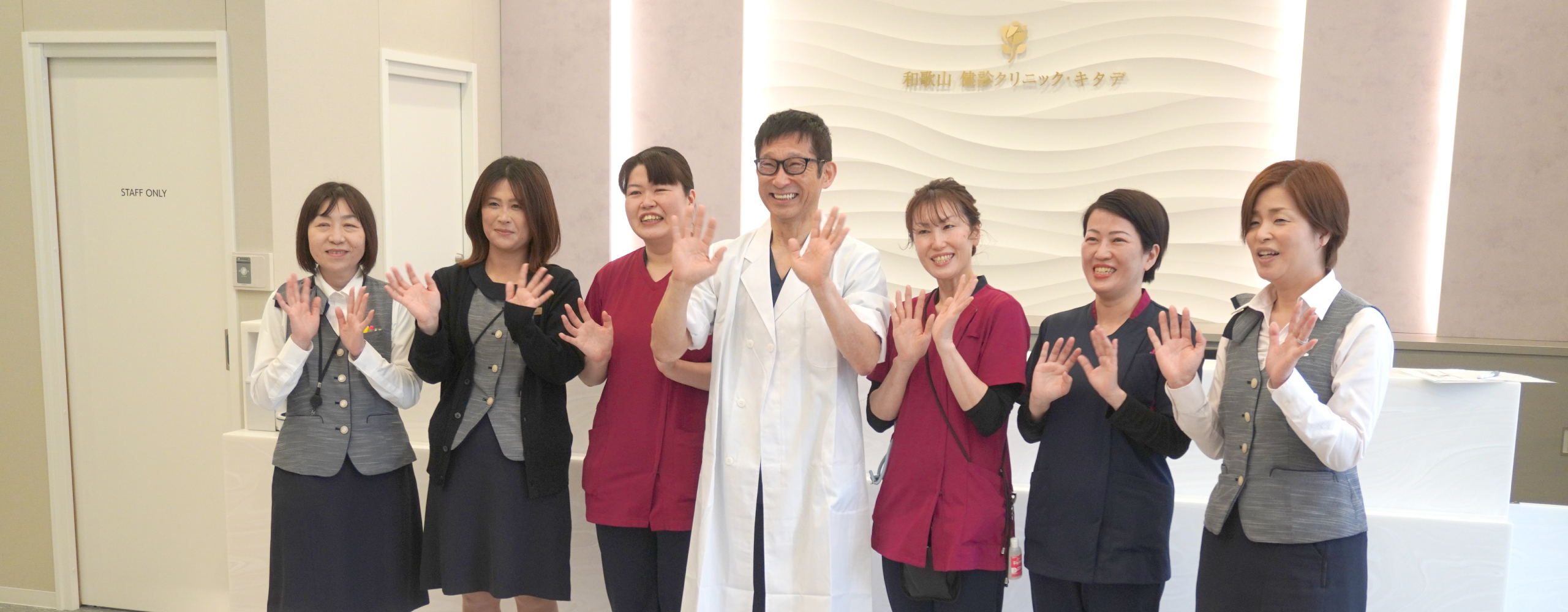 受付前集合写真